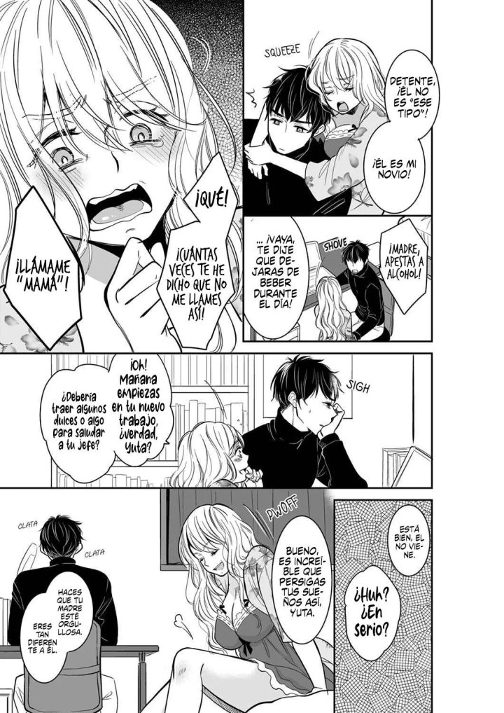 YOUR HUSBAND IS MINE. ~WET PENETRATION AT THE MIDNIGHT SALON~ Capítulo 45 - Page 4