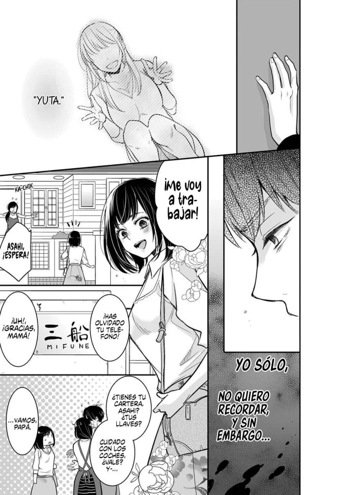 YOUR HUSBAND IS MINE. ~WET PENETRATION AT THE MIDNIGHT SALON~ Capítulo 45 - Page 6