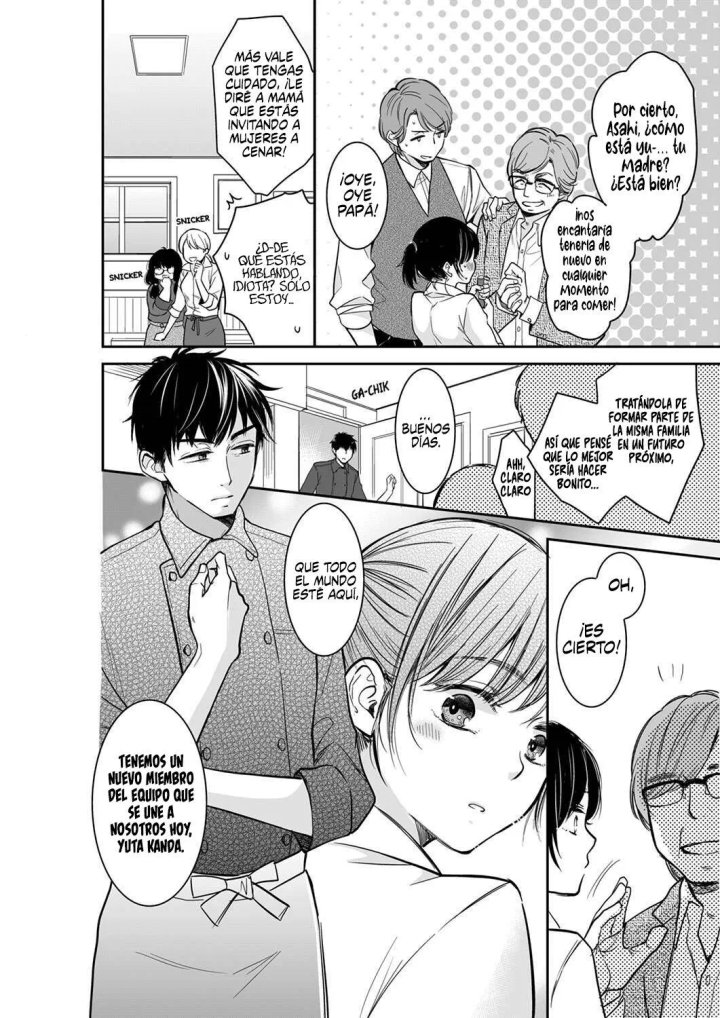 YOUR HUSBAND IS MINE. ~WET PENETRATION AT THE MIDNIGHT SALON~ Capítulo 45 - Page 9