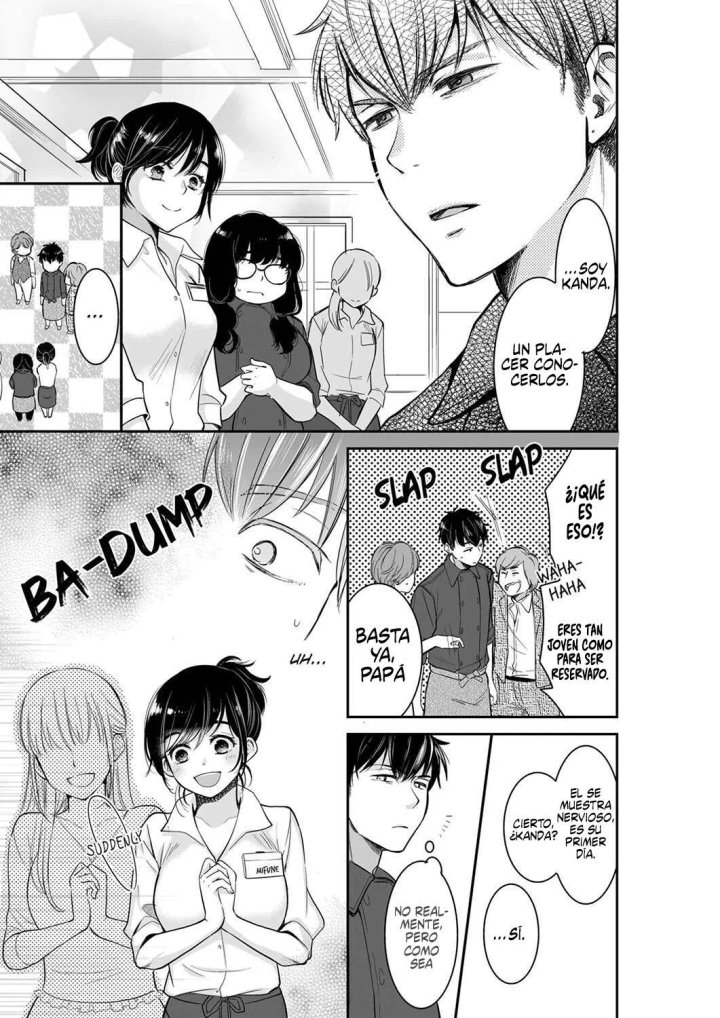 YOUR HUSBAND IS MINE. ~WET PENETRATION AT THE MIDNIGHT SALON~ Capítulo 46 - Page 2