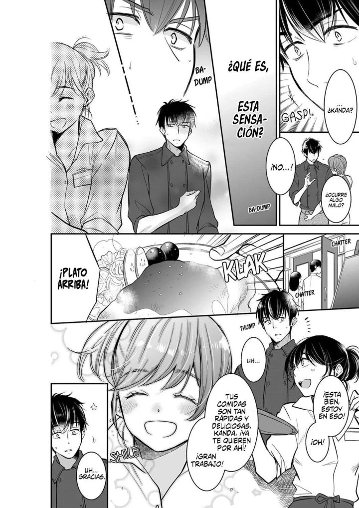 YOUR HUSBAND IS MINE. ~WET PENETRATION AT THE MIDNIGHT SALON~ Capítulo 46 - Page 3