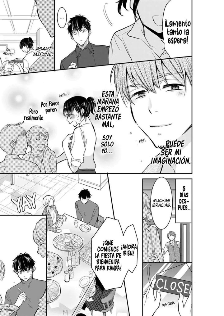 YOUR HUSBAND IS MINE. ~WET PENETRATION AT THE MIDNIGHT SALON~ Capítulo 46 - Page 4