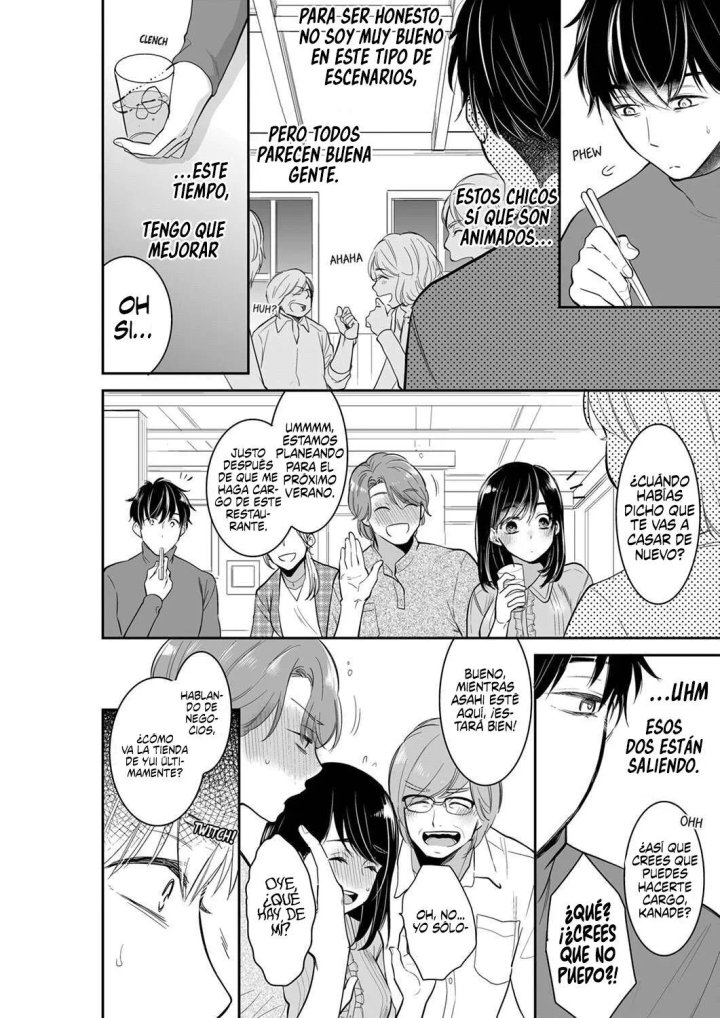 YOUR HUSBAND IS MINE. ~WET PENETRATION AT THE MIDNIGHT SALON~ Capítulo 46 - Page 5