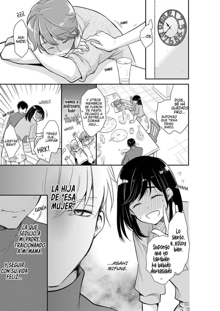 YOUR HUSBAND IS MINE. ~WET PENETRATION AT THE MIDNIGHT SALON~ Capítulo 47 - Page 2