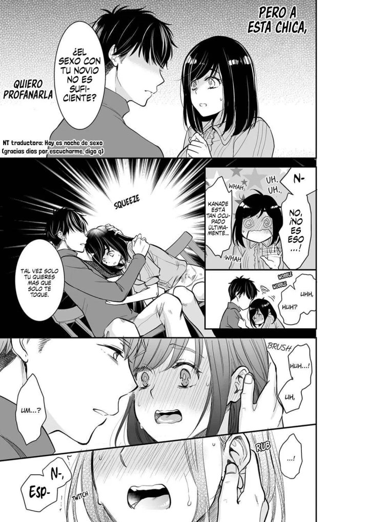YOUR HUSBAND IS MINE. ~WET PENETRATION AT THE MIDNIGHT SALON~ Capítulo 47 - Page 6