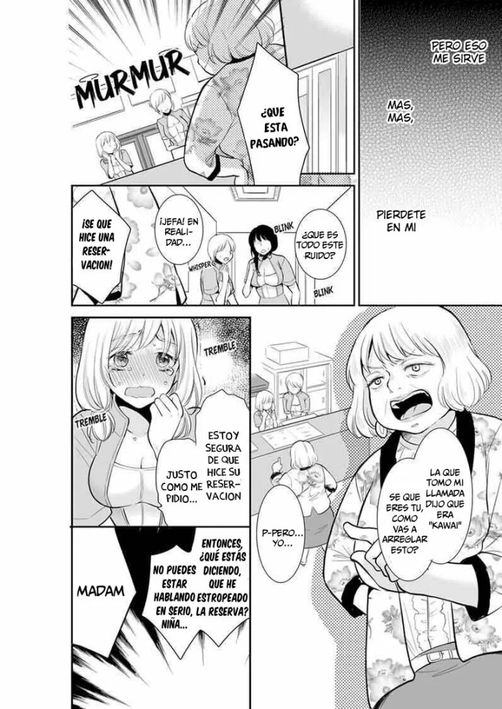 YOUR HUSBAND IS MINE. ~WET PENETRATION AT THE MIDNIGHT SALON~ Capítulo 5 - Page 5