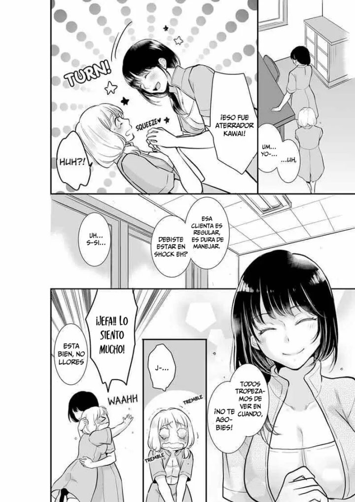 YOUR HUSBAND IS MINE. ~WET PENETRATION AT THE MIDNIGHT SALON~ Capítulo 5 - Page 7