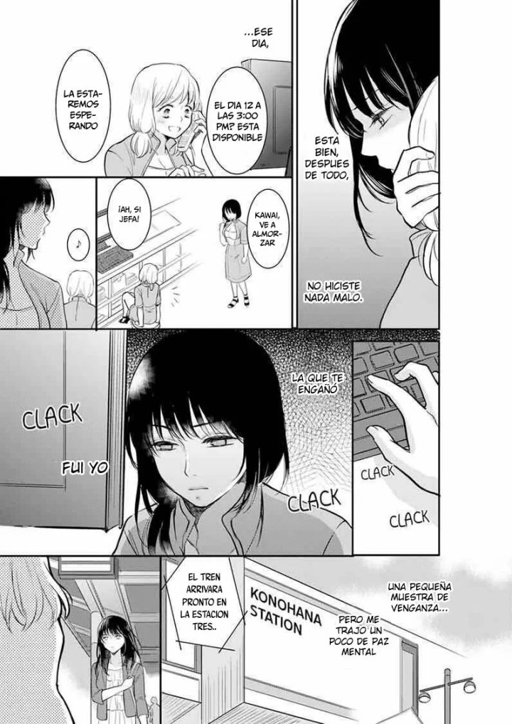 YOUR HUSBAND IS MINE. ~WET PENETRATION AT THE MIDNIGHT SALON~ Capítulo 5 - Page 8
