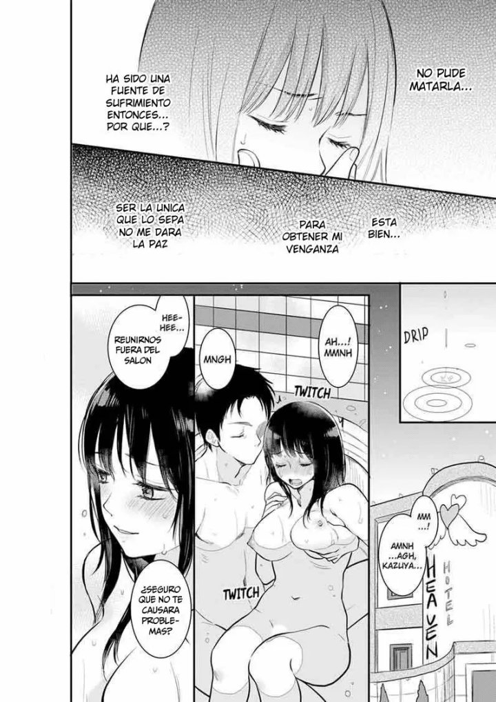 YOUR HUSBAND IS MINE. ~WET PENETRATION AT THE MIDNIGHT SALON~ Capítulo 6 - Page 3