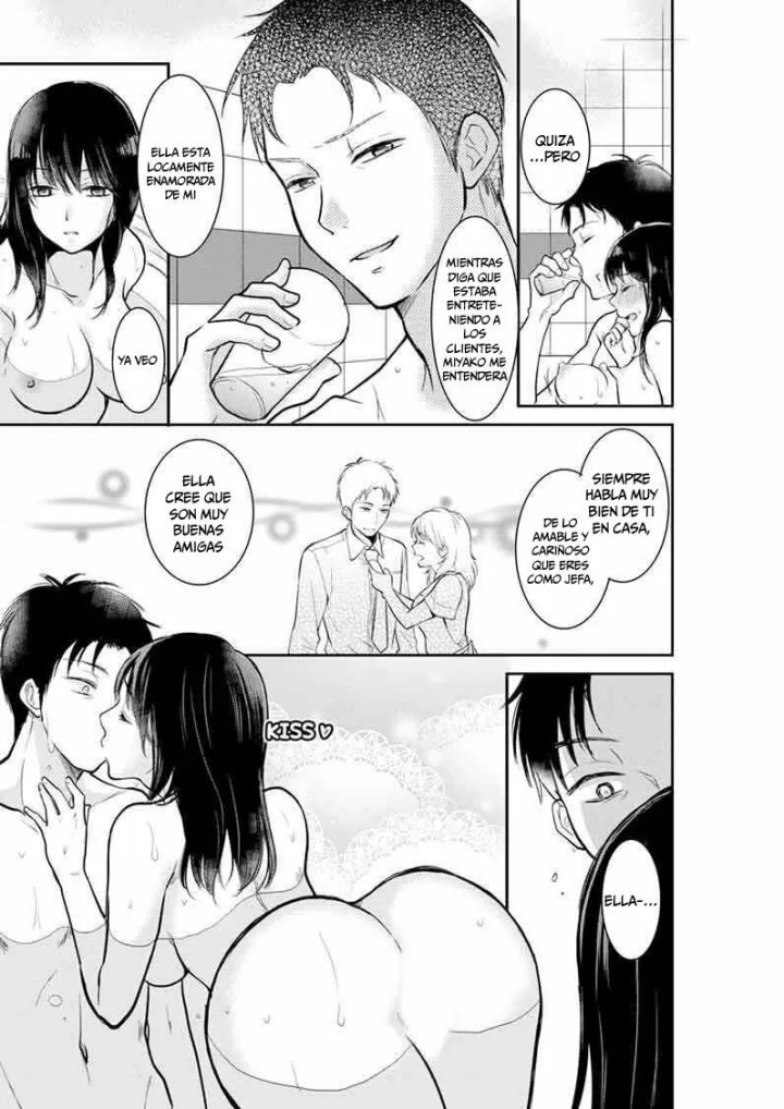 YOUR HUSBAND IS MINE. ~WET PENETRATION AT THE MIDNIGHT SALON~ Capítulo 6 - Page 4