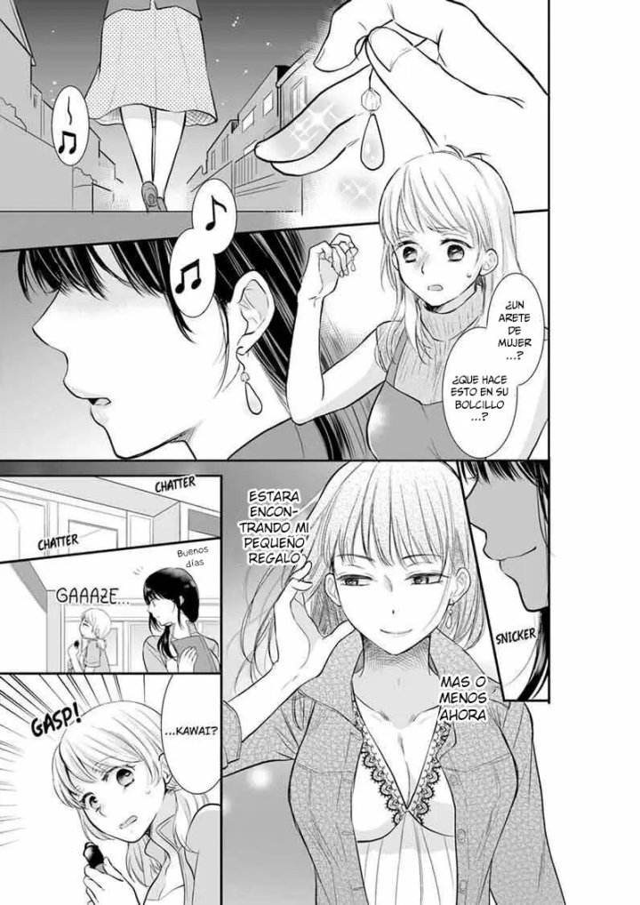 YOUR HUSBAND IS MINE. ~WET PENETRATION AT THE MIDNIGHT SALON~ Capítulo 7 - Page 2