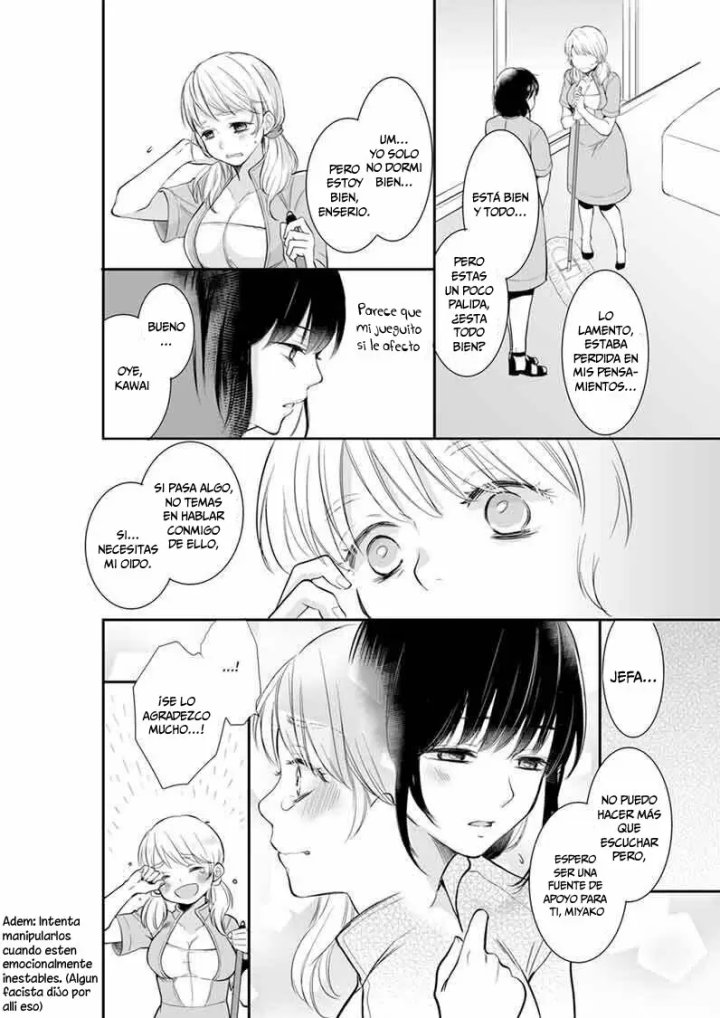 YOUR HUSBAND IS MINE. ~WET PENETRATION AT THE MIDNIGHT SALON~ Capítulo 7 - Page 3