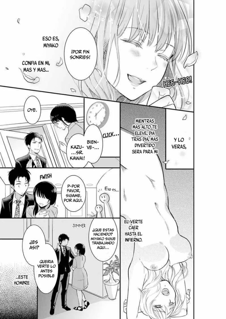 YOUR HUSBAND IS MINE. ~WET PENETRATION AT THE MIDNIGHT SALON~ Capítulo 7 - Page 4