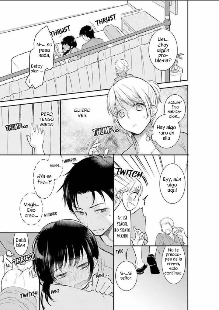 YOUR HUSBAND IS MINE. ~WET PENETRATION AT THE MIDNIGHT SALON~ Capítulo 8 - Page 2