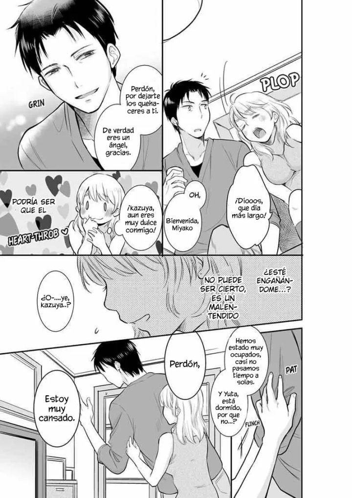 YOUR HUSBAND IS MINE. ~WET PENETRATION AT THE MIDNIGHT SALON~ Capítulo 8 - Page 4