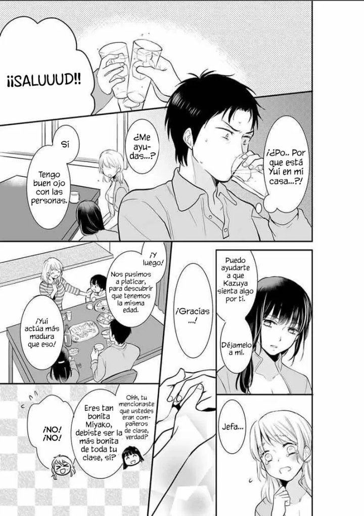 YOUR HUSBAND IS MINE. ~WET PENETRATION AT THE MIDNIGHT SALON~ Capítulo 9 - Page 2