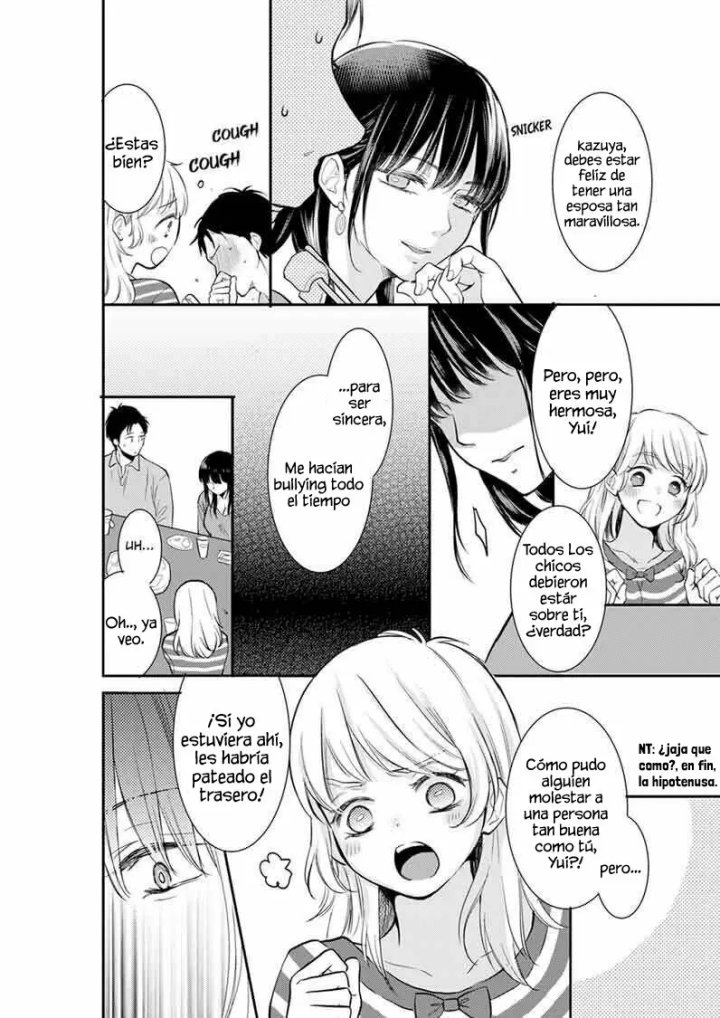 YOUR HUSBAND IS MINE. ~WET PENETRATION AT THE MIDNIGHT SALON~ Capítulo 9 - Page 3