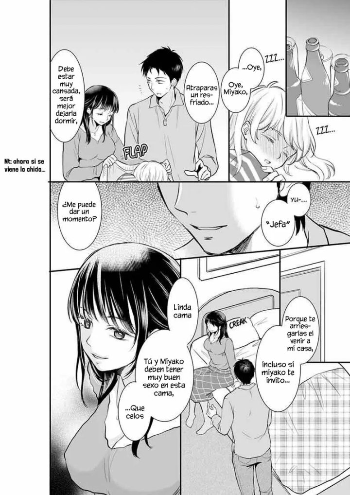 YOUR HUSBAND IS MINE. ~WET PENETRATION AT THE MIDNIGHT SALON~ Capítulo 9 - Page 5