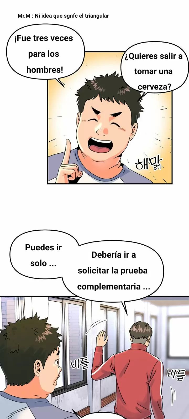 Salón de Bellezas Capítulo 11 - Page 15
