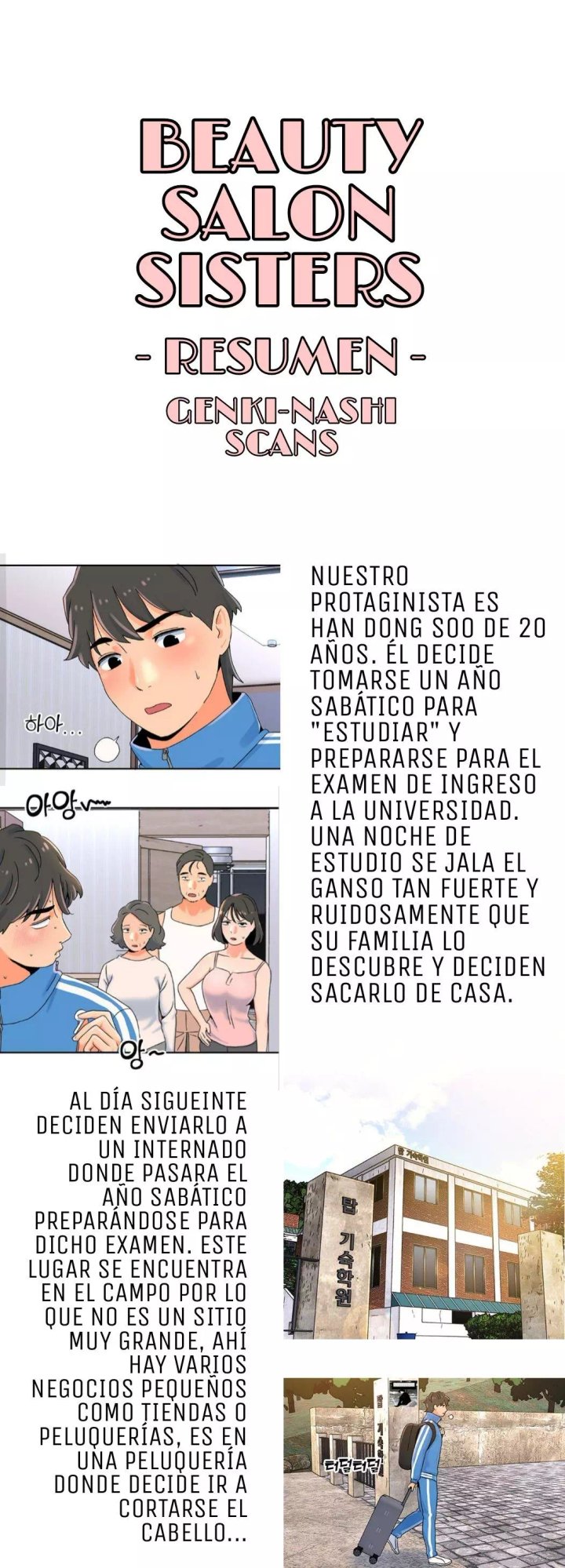 Salón de Bellezas Capítulo 27.5 - Page 3