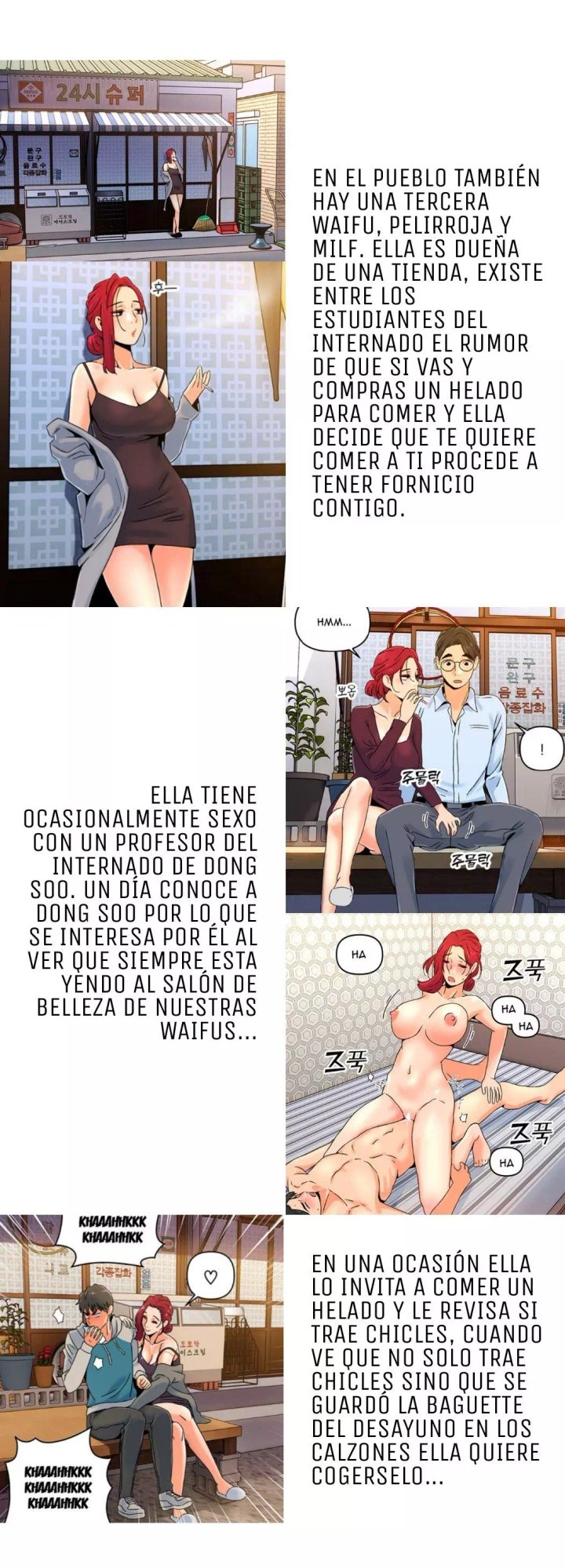Salón de Bellezas Capítulo 27.5 - Page 6