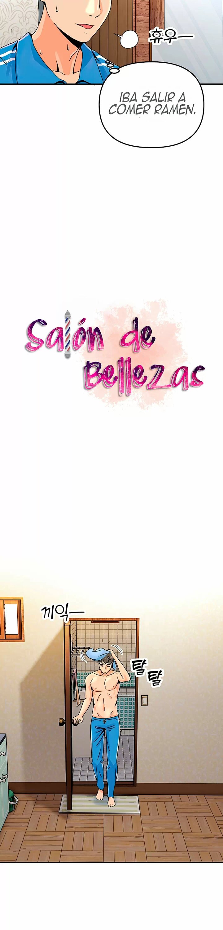 Salón de Bellezas Capítulo 4 - Page 4