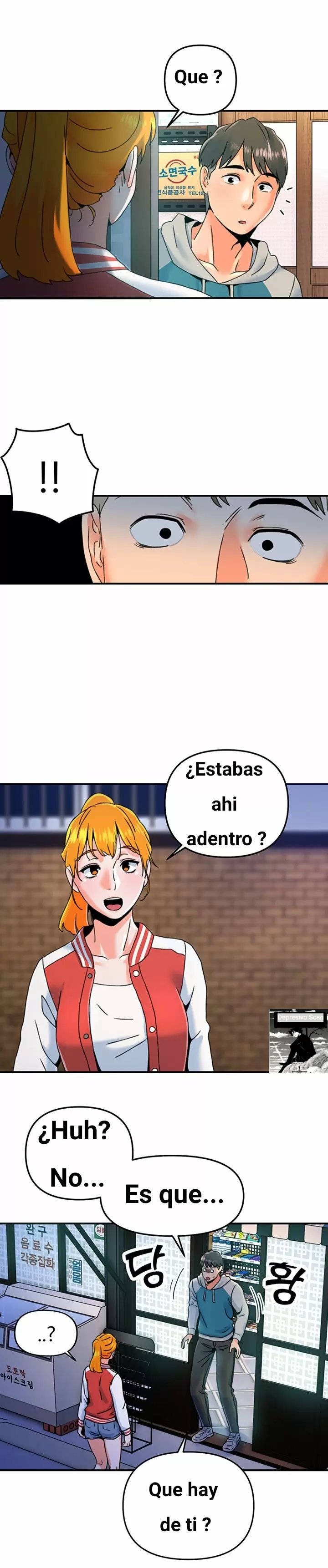 Salón de Bellezas Capítulo 7 - Page 24