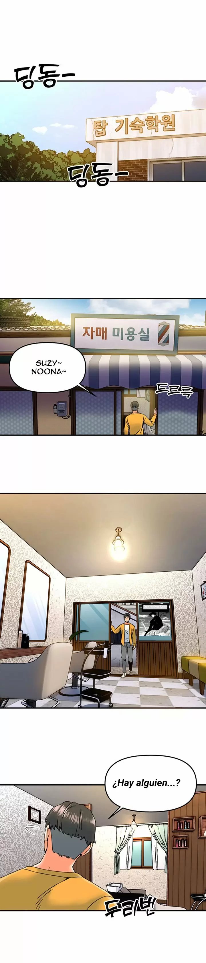 Salón de Bellezas Capítulo 8 - Page 11