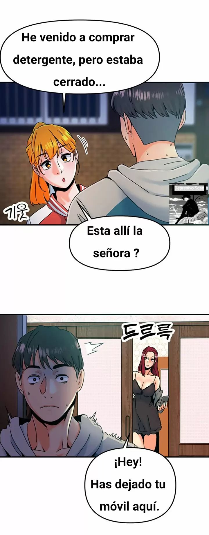 Salón de Bellezas Capítulo 8 - Page 2