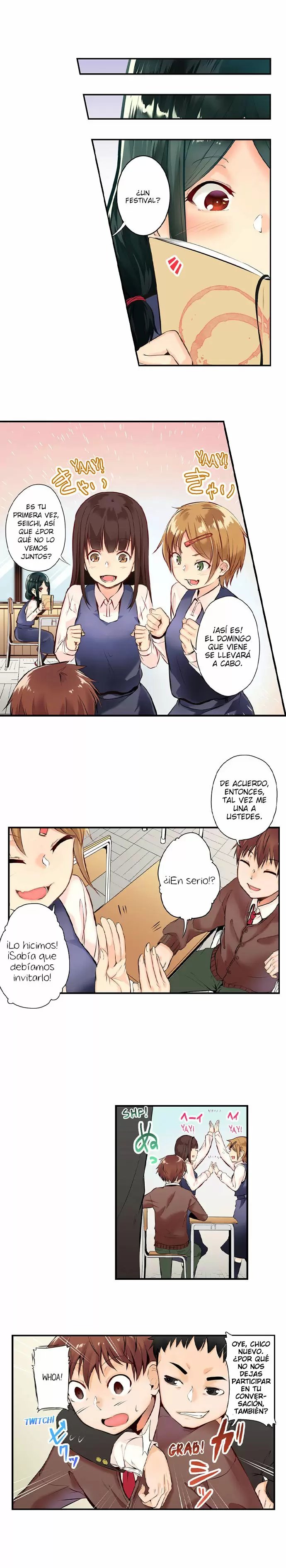 ¿Puedo colarme en tu habitación esta noche? Capítulo 1 - Page 5
