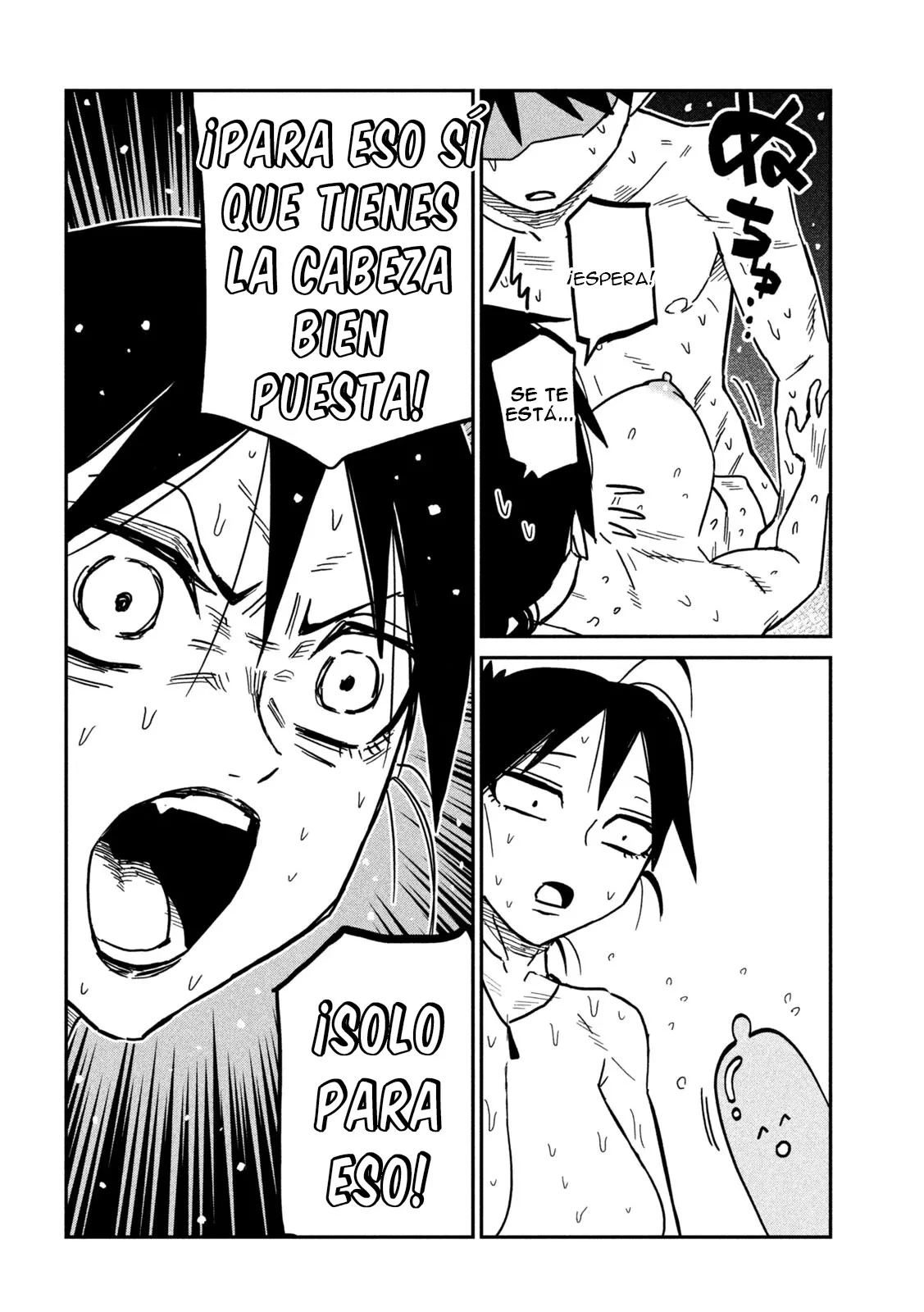 Me Gustas tú, que Puedes tener Sexo con Cualquiera Capítulo 100 - Page 8