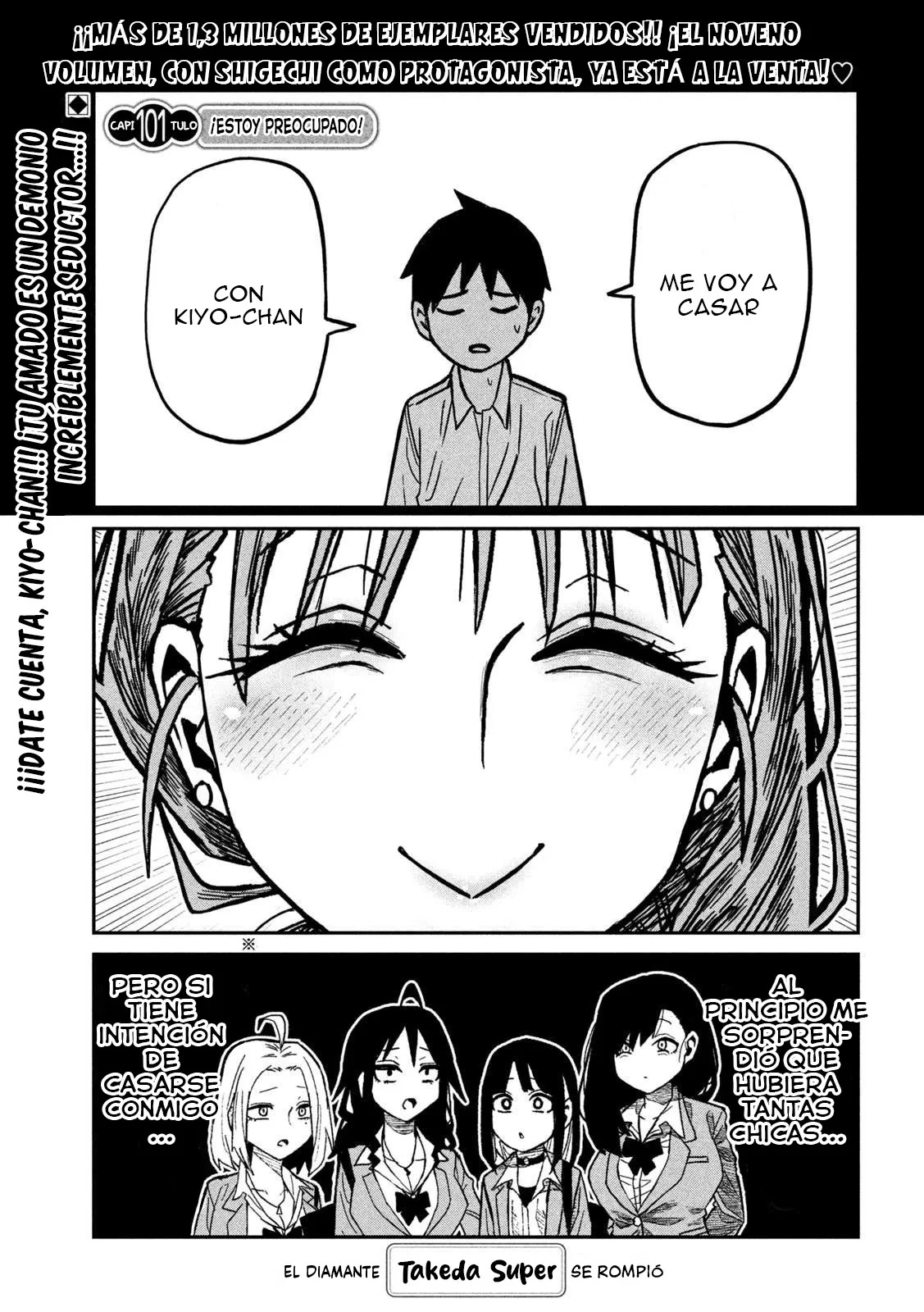 Me Gustas tú, que Puedes tener Sexo con Cualquiera Capítulo 101 - Page 2