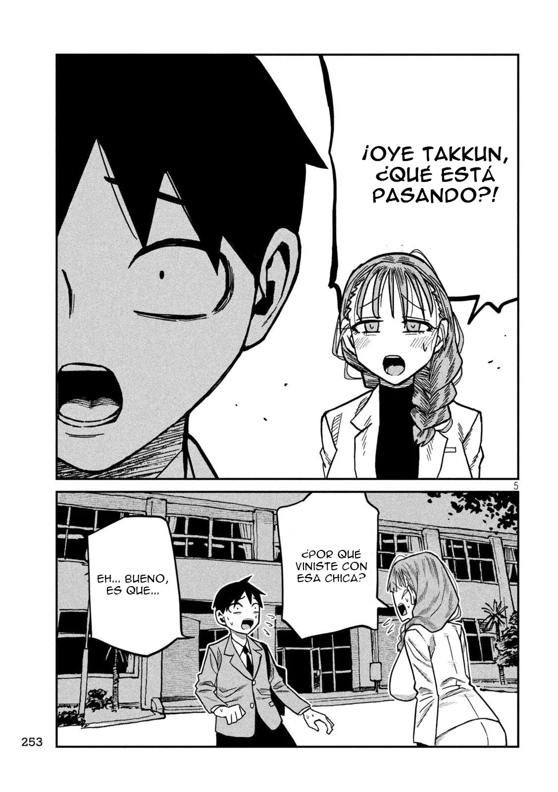 Me Gustas tú, que Puedes tener Sexo con Cualquiera Capítulo 101 - Page 6