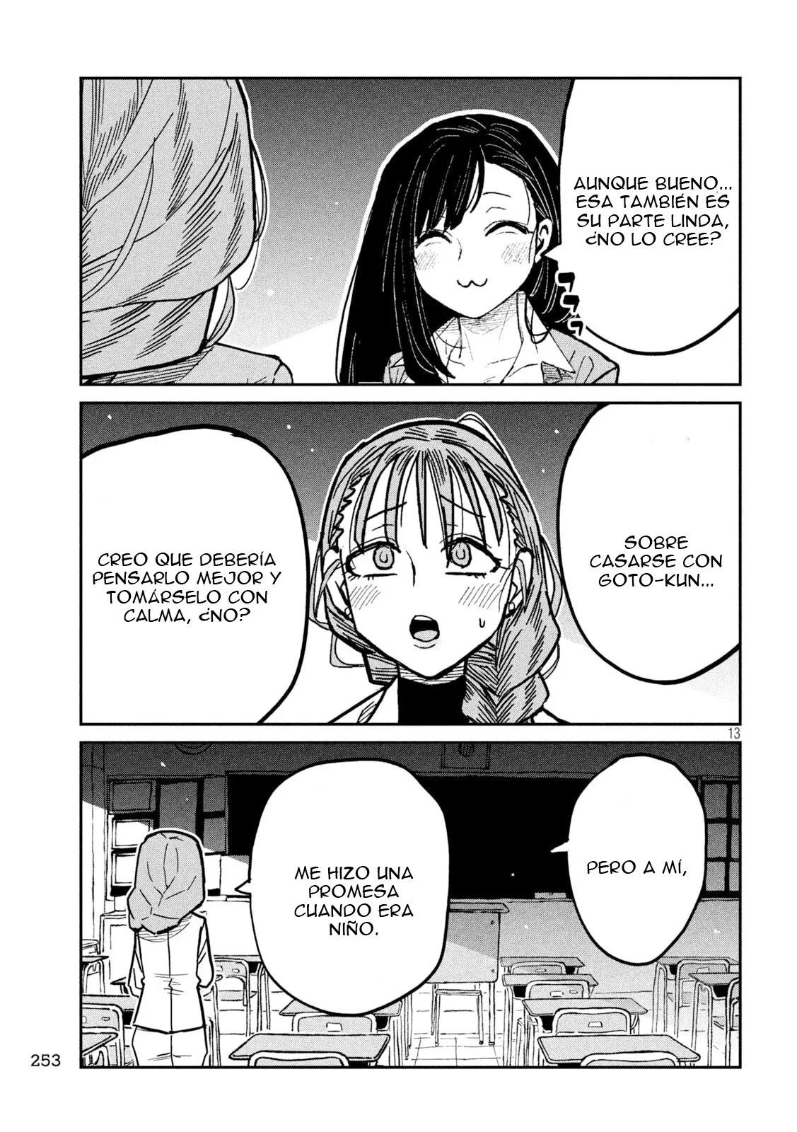 Me Gustas tú, que Puedes tener Sexo con Cualquiera Capítulo 103 - Page 15