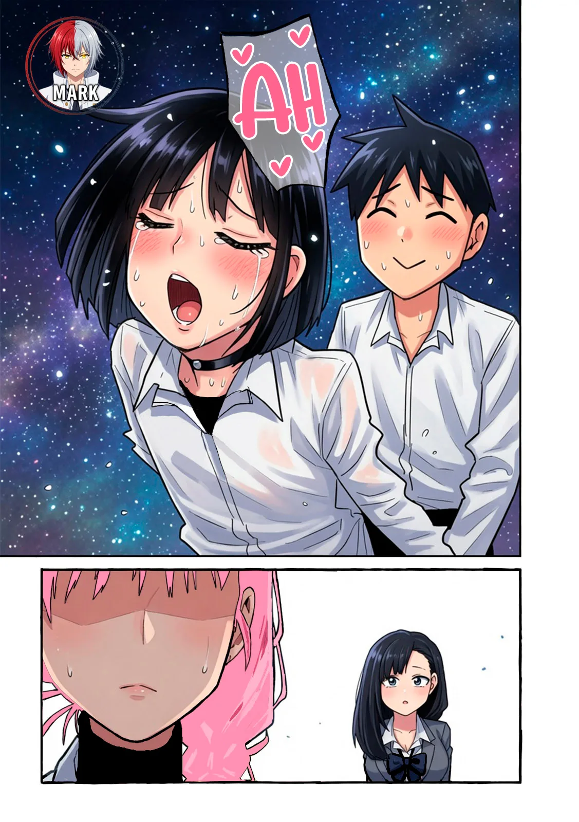 Me Gustas tú, que Puedes tener Sexo con Cualquiera Capítulo 103 - Page 17