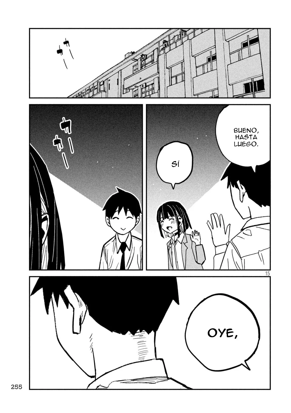 Me Gustas tú, que Puedes tener Sexo con Cualquiera Capítulo 103 - Page 18