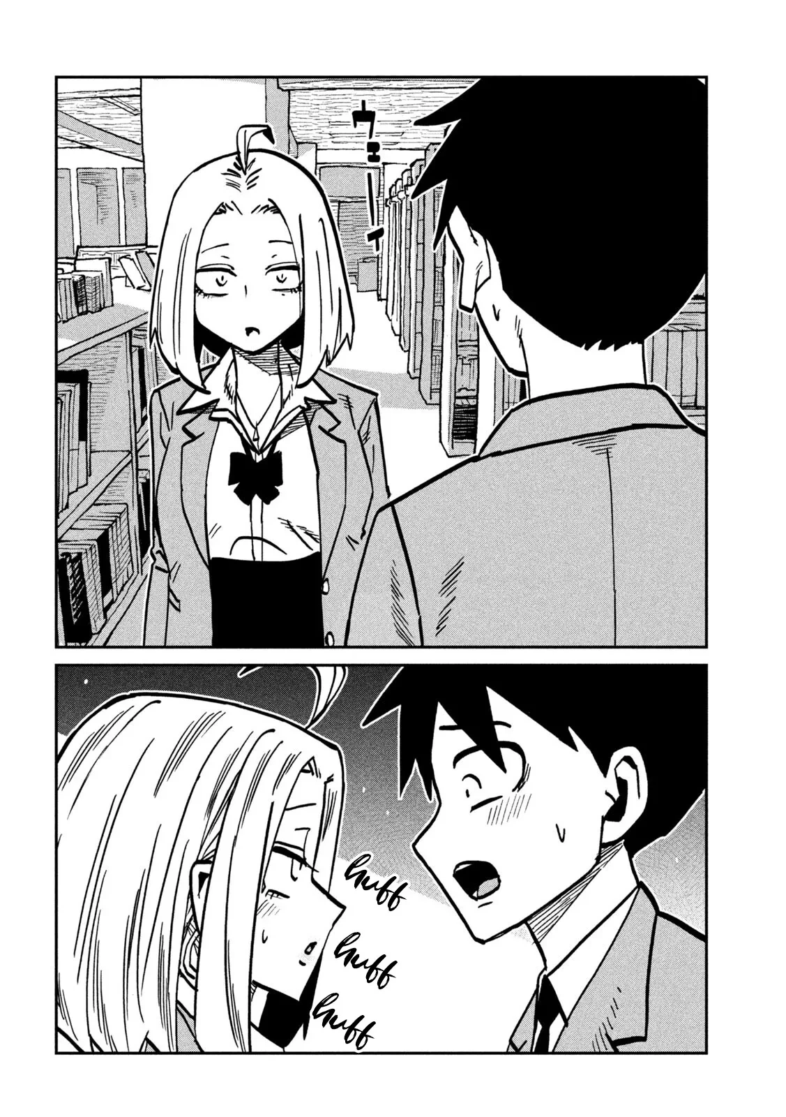 Me Gustas tú, que Puedes tener Sexo con Cualquiera Capítulo 104 - Page 15