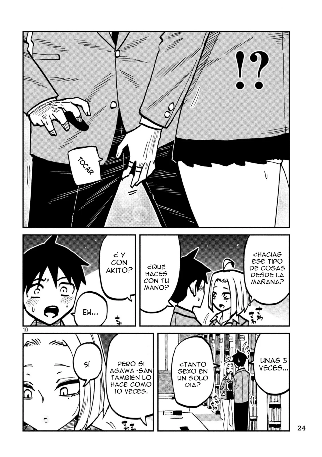 Me Gustas tú, que Puedes tener Sexo con Cualquiera Capítulo 105 - Page 11