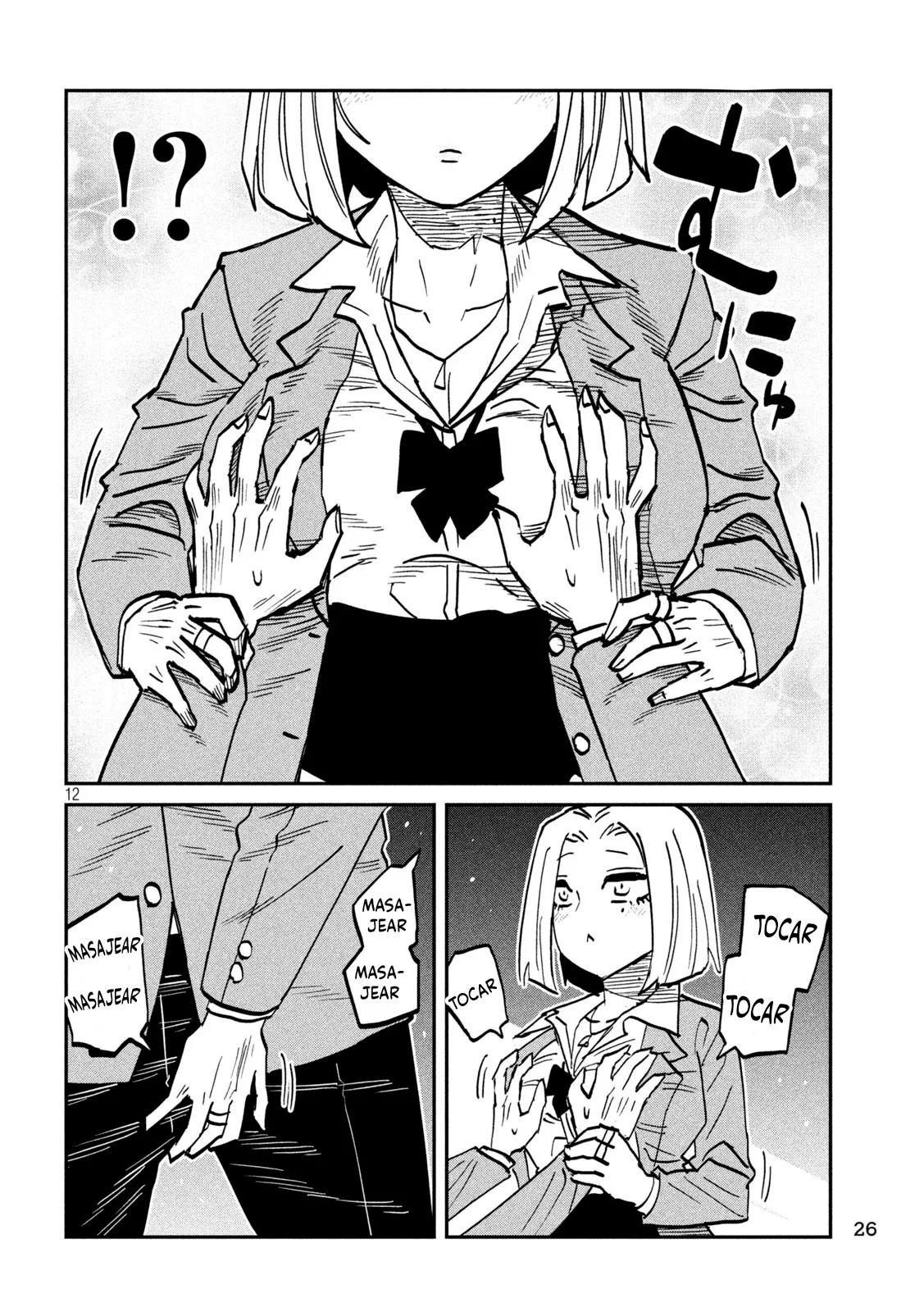 Me Gustas tú, que Puedes tener Sexo con Cualquiera Capítulo 105 - Page 13
