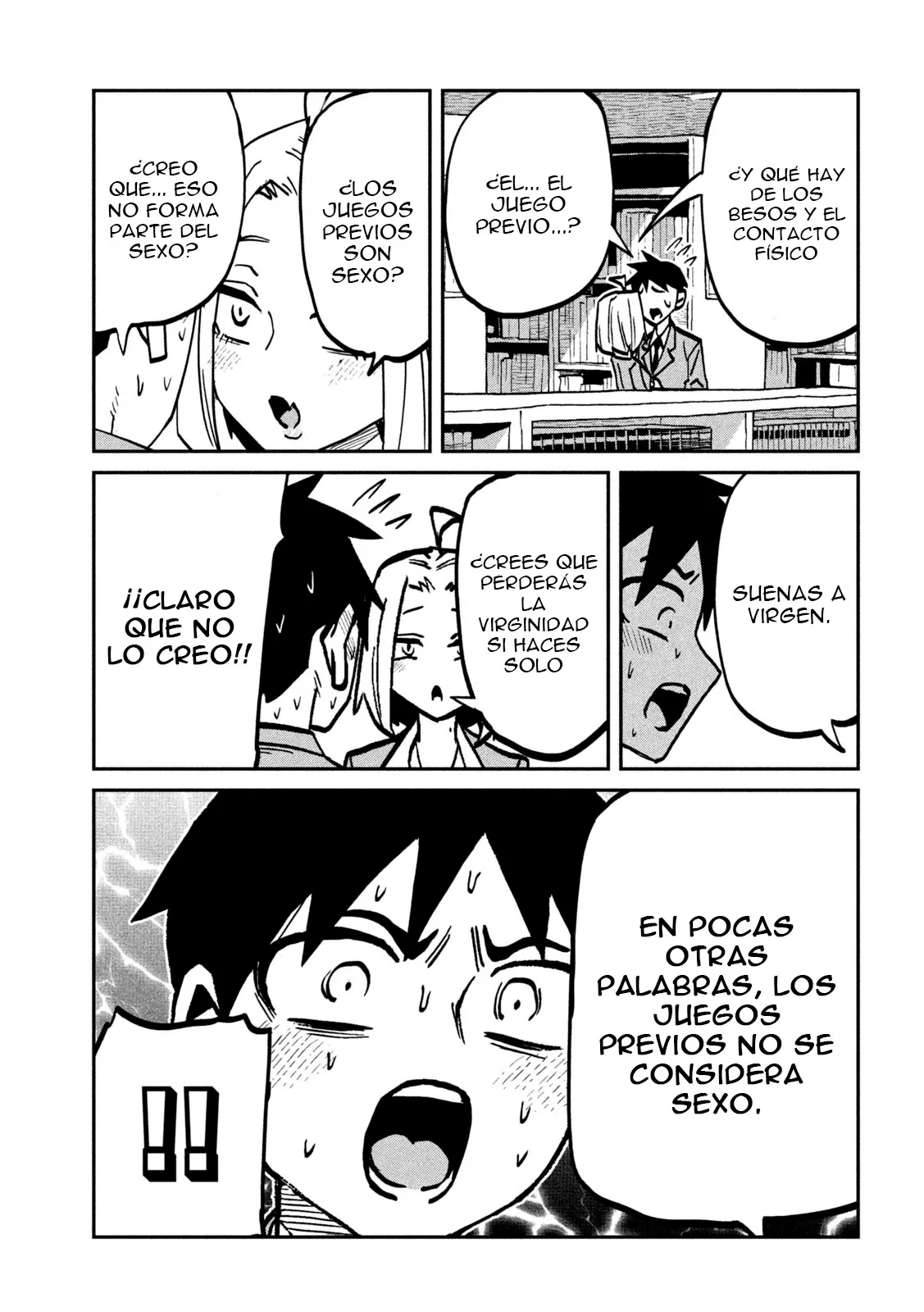Me Gustas tú, que Puedes tener Sexo con Cualquiera Capítulo 105 - Page 16