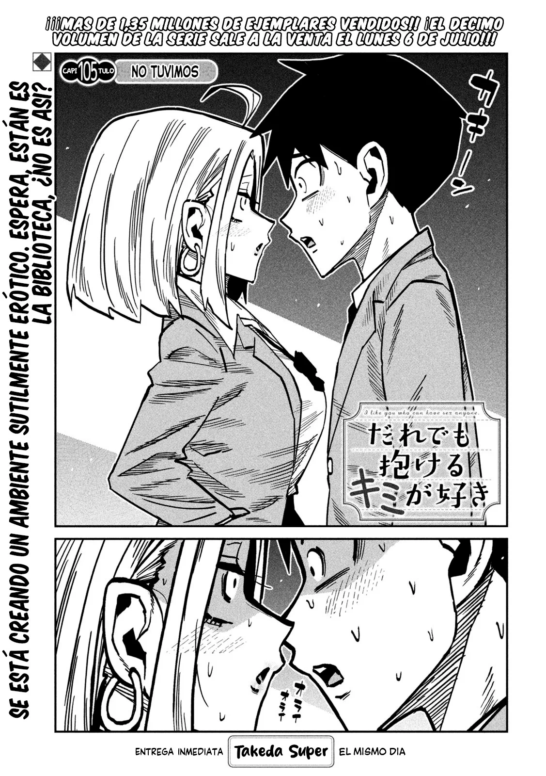 Me Gustas tú, que Puedes tener Sexo con Cualquiera Capítulo 105 - Page 2