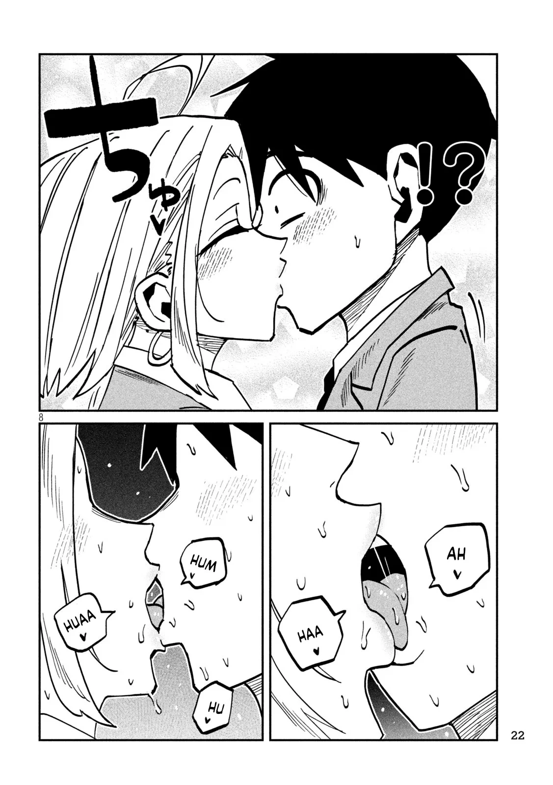 Me Gustas tú, que Puedes tener Sexo con Cualquiera Capítulo 105 - Page 9