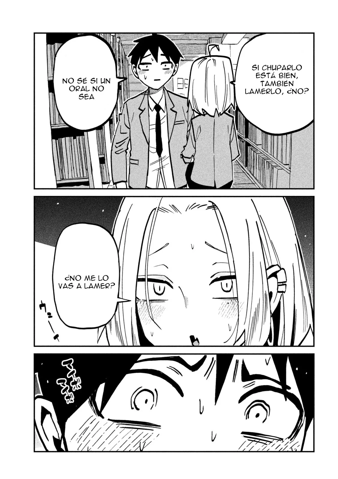 Me Gustas tú, que Puedes tener Sexo con Cualquiera Capítulo 106 - Page 14