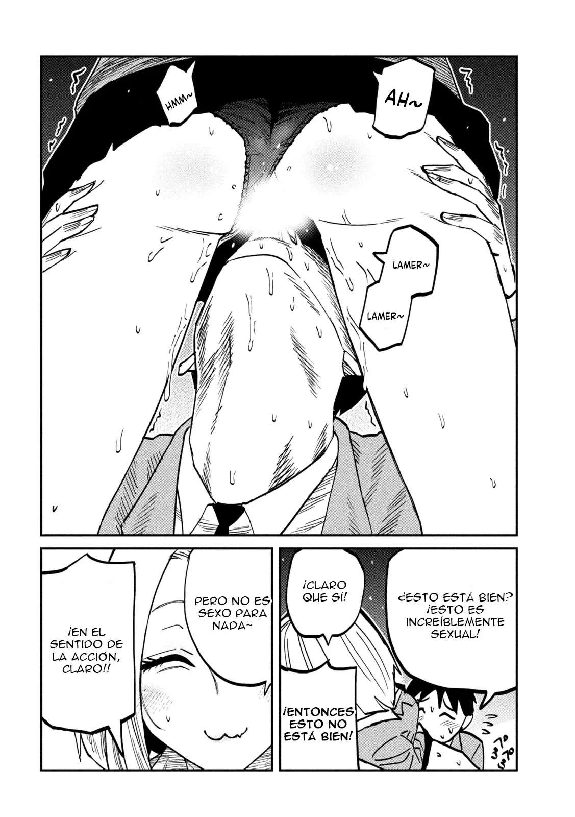 Me Gustas tú, que Puedes tener Sexo con Cualquiera Capítulo 106 - Page 15