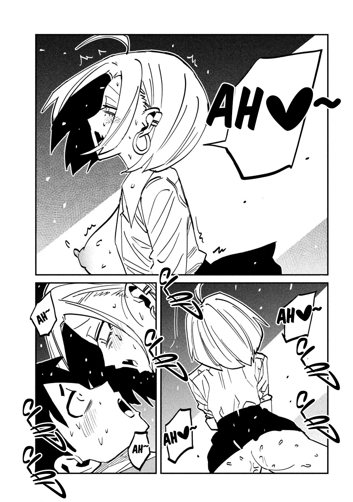 Me Gustas tú, que Puedes tener Sexo con Cualquiera Capítulo 107 - Page 17