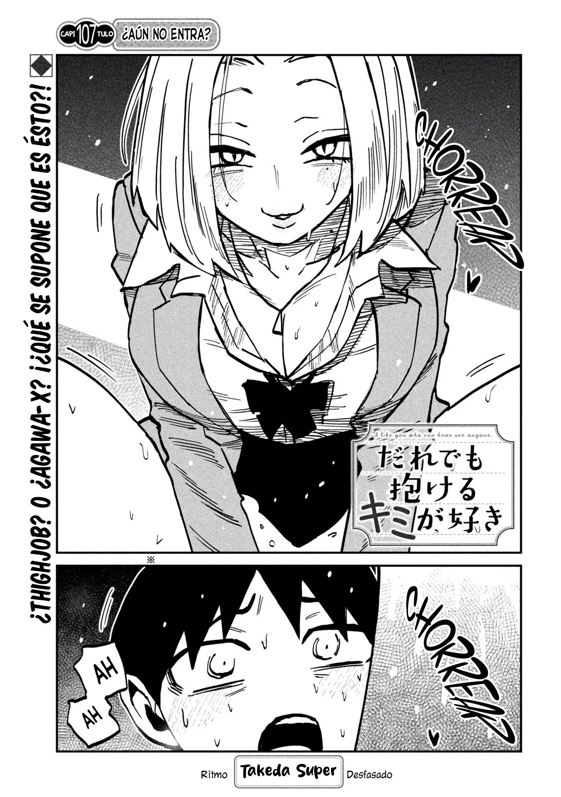 Me Gustas tú, que Puedes tener Sexo con Cualquiera Capítulo 107 - Page 3
