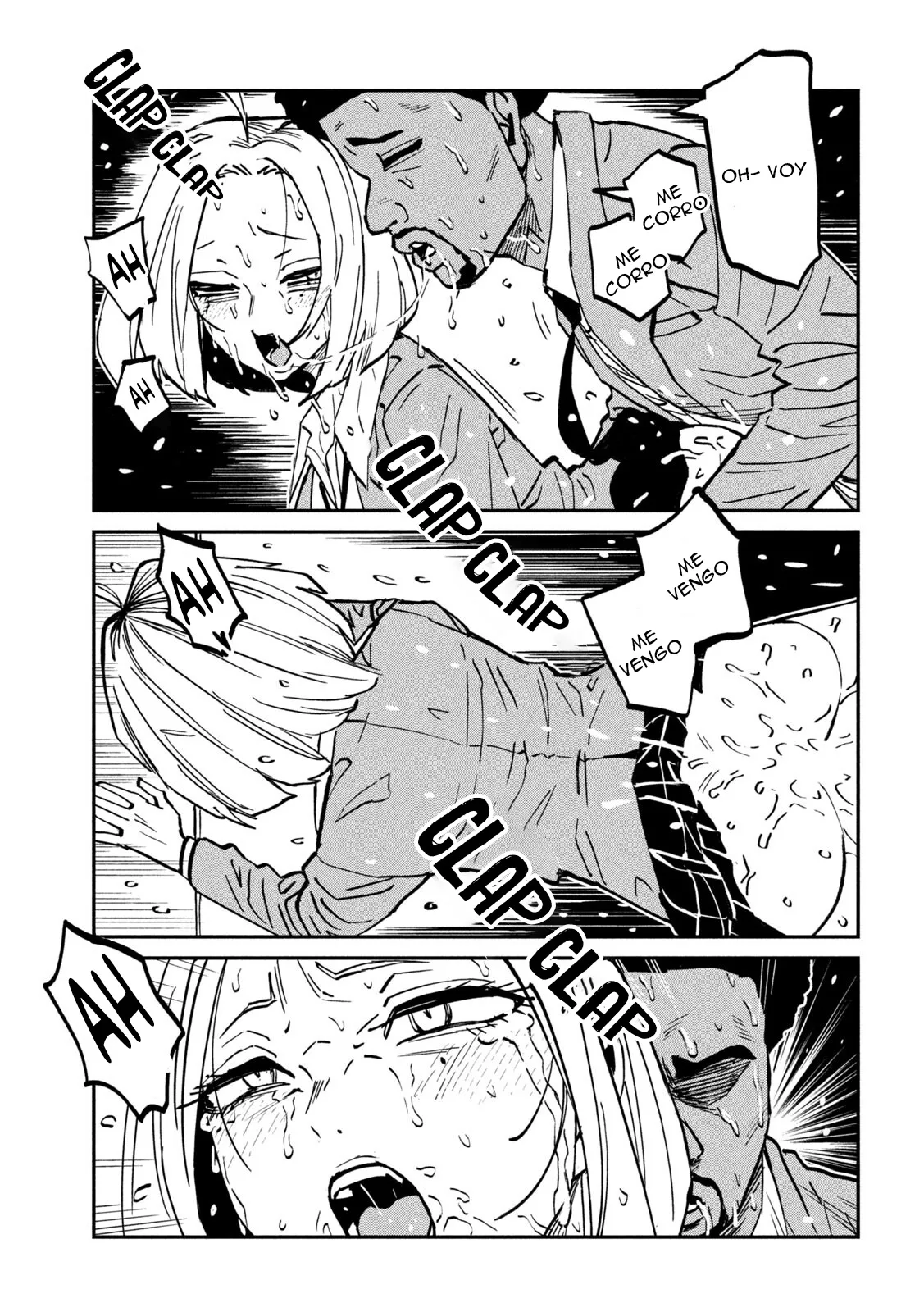 Me Gustas tú, que Puedes tener Sexo con Cualquiera Capítulo 108 - Page 12