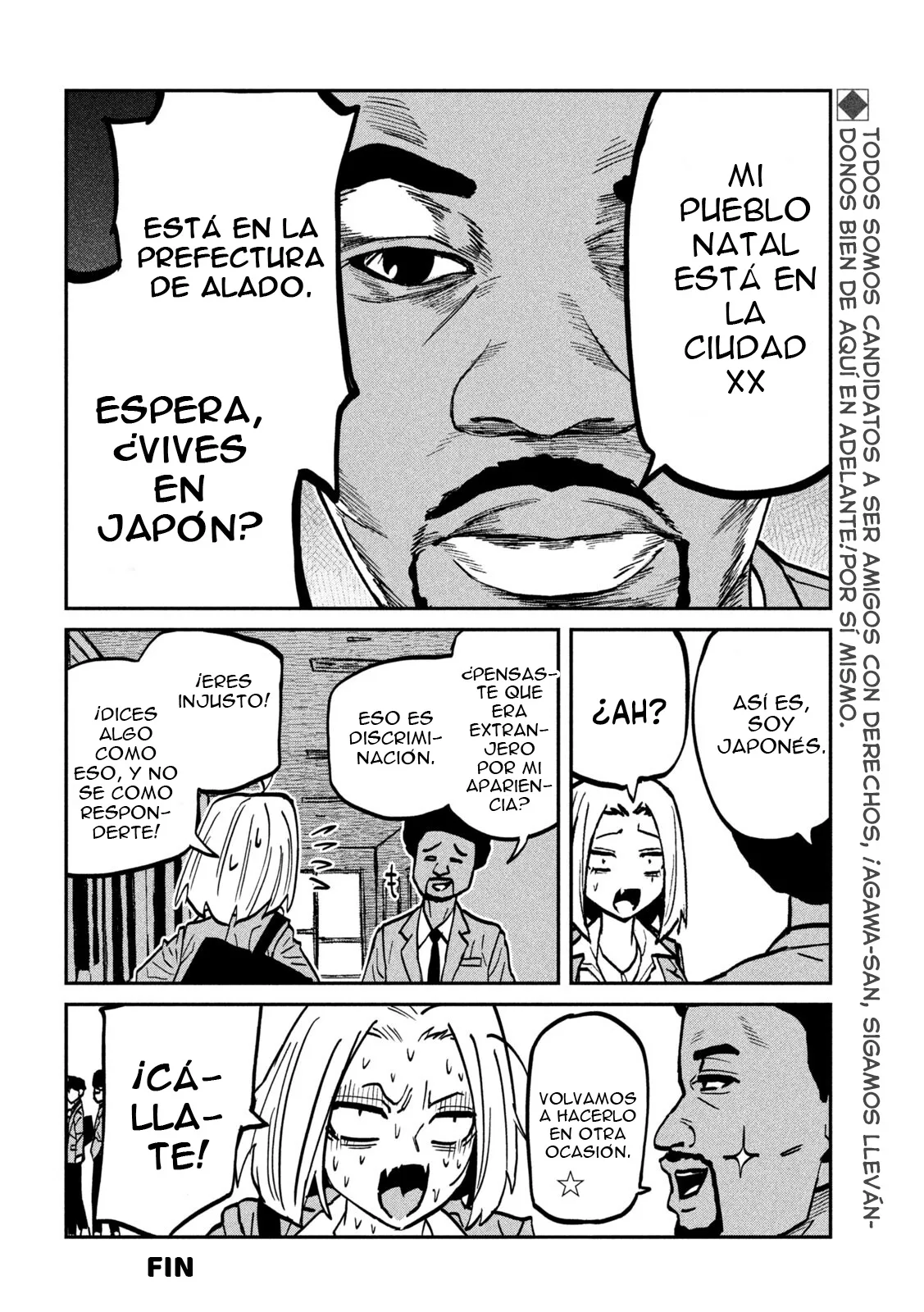 Me Gustas tú, que Puedes tener Sexo con Cualquiera Capítulo 108 - Page 18