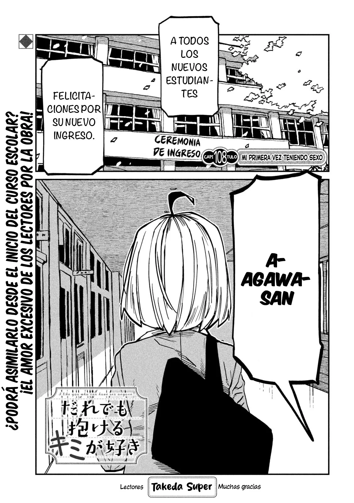 Me Gustas tú, que Puedes tener Sexo con Cualquiera Capítulo 108 - Page 2