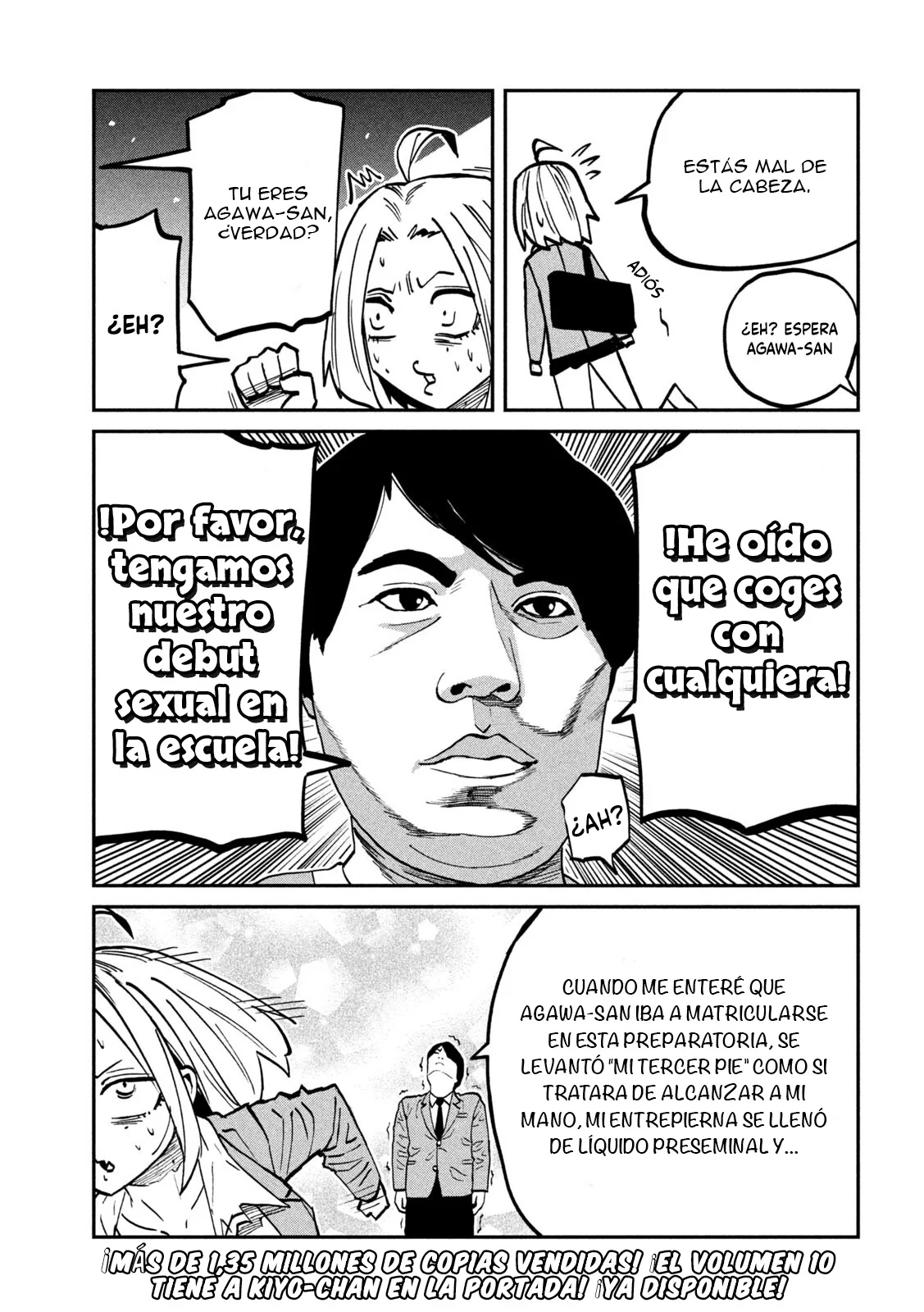 Me Gustas tú, que Puedes tener Sexo con Cualquiera Capítulo 108 - Page 4